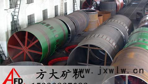 鄭礦回轉(zhuǎn)窯烘干機(jī)、甘肅回轉(zhuǎn)窯干燥設(shè)備、嘉峪關(guān)轉(zhuǎn)筒烘干設(shè)備