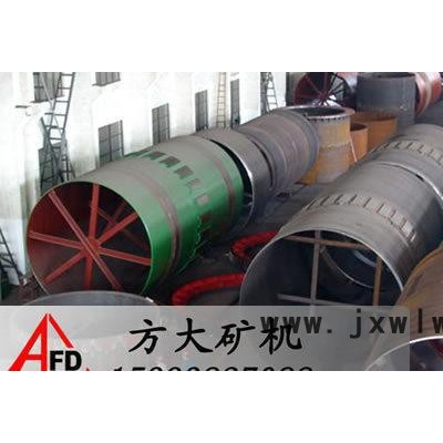 鄭礦回轉(zhuǎn)窯烘干機(jī)、甘肅回轉(zhuǎn)窯干燥設(shè)備、嘉峪關(guān)轉(zhuǎn)筒烘干設(shè)備