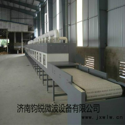 鈞銳JR-30kwhl微波干燥設備