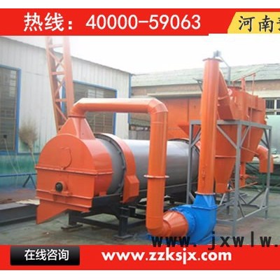 甘肅泥炭土烘干機(jī)， 甘南硅藻土干燥設(shè)備，黃沙干燥設(shè)備價(jià)格