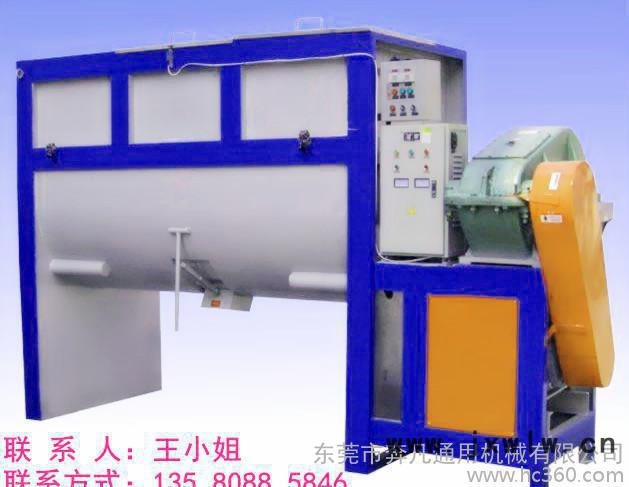 塑料烘干機 塑膠顆粒片材干燥機 大型干燥設備 臥式油加熱攪拌