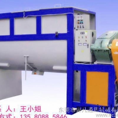 塑料烘干機 塑膠顆粒片材干燥機 大型干燥設備 臥式油加熱攪拌
