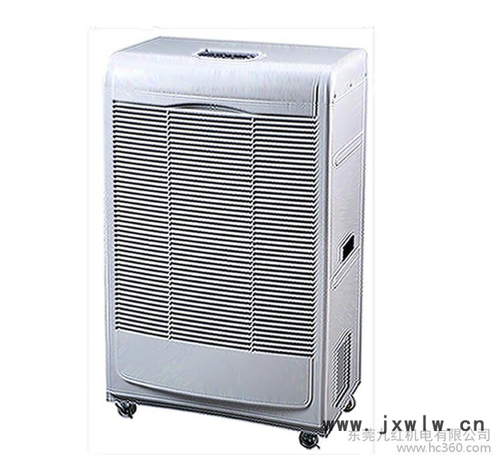 中衛(wèi)工業(yè)除濕機(jī)，JH-1681A全自動(dòng)空氣干燥設(shè)備，整機(jī)免費(fèi)