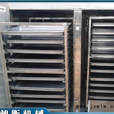 昶衡 干燥機(jī) 藥材烘干箱  高溫?zé)犸L(fēng)循環(huán)烘箱 工業(yè)干燥設(shè)備