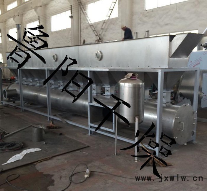 直銷多臺  XF系列臥式沸騰干燥機(jī) 飼料專用流化床干燥設(shè)備