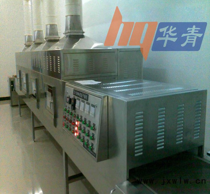 鞋材硬化膠水微波干燥設(shè)備 自動化流水線銜接 鞋帶樹脂微波干燥