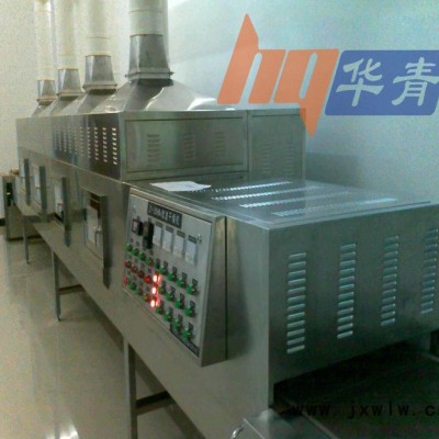 鞋材硬化膠水微波干燥設(shè)備 自動化流水線銜接 鞋帶樹脂微波干燥