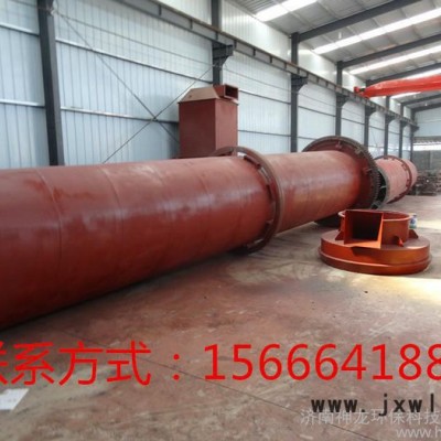 烘干機(jī) 大型干燥設(shè)備 熱風(fēng)爐專用烘干筒  滾筒烘干 高效