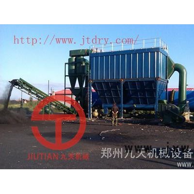 供應(yīng)鄭州九天JT-XXXX褐煤干燥設(shè)備新興廠家 報(bào)價(jià)