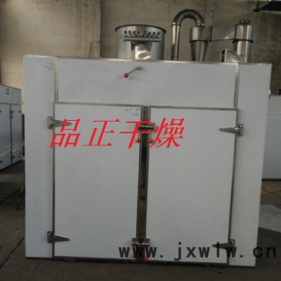 蒲公英烘箱    ct-c熱風循環(huán)烘箱    草藥干燥設備