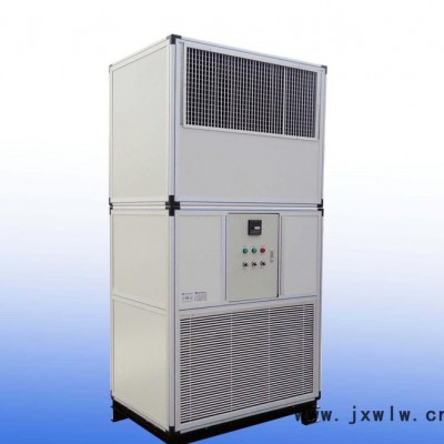 空氣除濕機(jī)，空調(diào)除濕機(jī)，除濕干燥設(shè)備、廠房倉庫除濕機(jī)