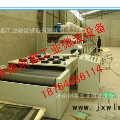 直銷 **銅微波干燥設備 歡迎詢價 可按使用要求訂制
