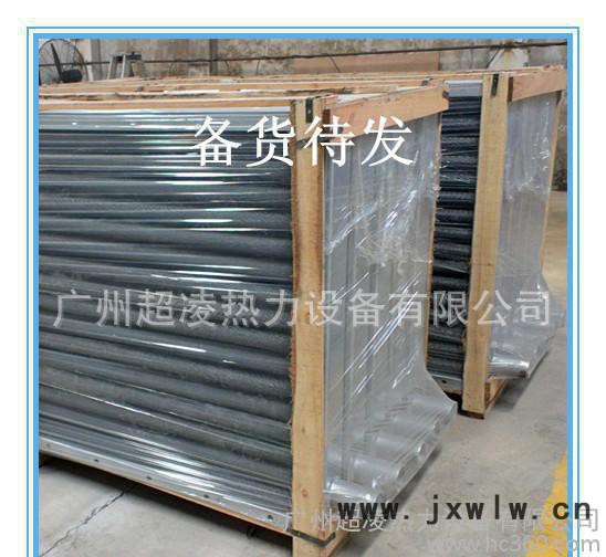 導(dǎo)熱油加熱器、木材干燥設(shè)備、家具烘干設(shè)備、設(shè)計加工及按圖生產(chǎn)