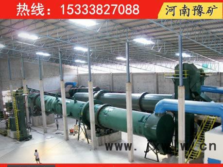 運(yùn)城大型工業(yè)烘干機(jī)，豫礦專業(yè)煤泥干燥設(shè)備，多功能滾筒干燥機(jī)