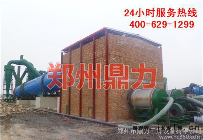 褐煤提質(zhì)項(xiàng)目 褐煤烘干機(jī)型號(hào) 國(guó)內(nèi)做褐煤干燥設(shè)備 褐煤干燥