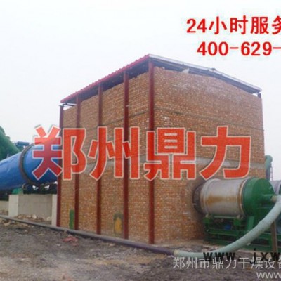 褐煤提質(zhì)項(xiàng)目 褐煤烘干機(jī)型號(hào) 國(guó)內(nèi)做褐煤干燥設(shè)備 褐煤干燥