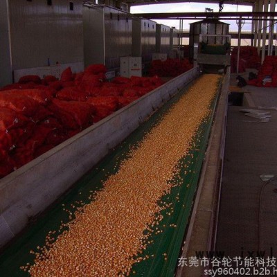 箱式干燥設(shè)備、玉米烘干設(shè)備、熱泵烘干機(jī)除濕一體機(jī)、節(jié)能烘干設(shè)備、空氣能設(shè)備