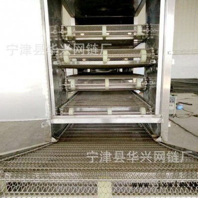 【特價(jià)銷(xiāo)售】多層帶式藥材烘干機(jī) 鼓風(fēng)網(wǎng)帶干燥設(shè)備  負(fù)責(zé)安裝