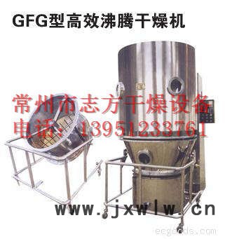 GFG系列魔芋高效沸騰干燥機,志方干燥設備