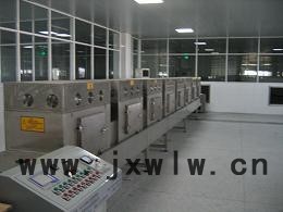 齊協(xié)微波QX-60HM6 草酸鈷微波干燥設(shè)備