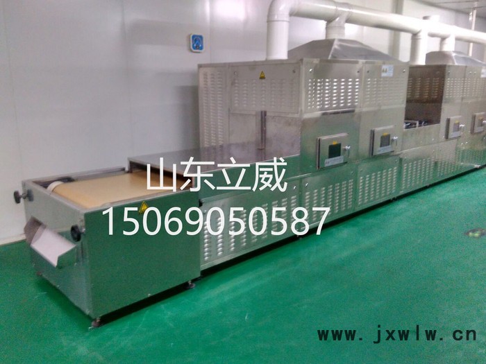 LW-50KWCGA微波對蝦海蝦烘烤熟化干燥設(shè)備 海產(chǎn)品微波干燥機