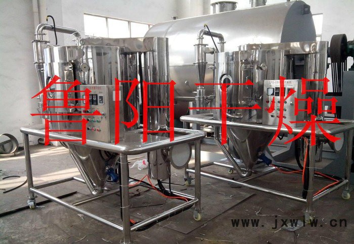 常州魯陽** 小型高速離心噴霧干燥機(jī) 實(shí)驗(yàn)型噴霧 干燥設(shè)備