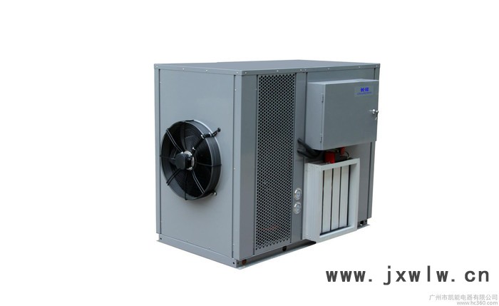 佛手烘干機(jī) 直銷佛手熱泵烘干機(jī) 長(zhǎng)諾烘干佛手干燥設(shè)備