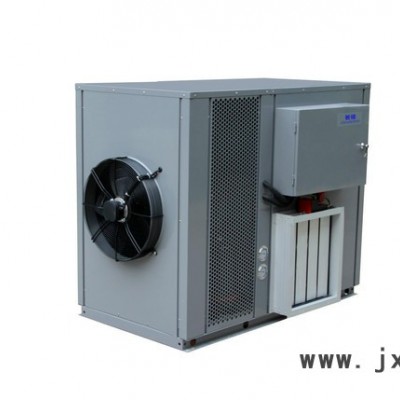 佛手烘干機(jī) 直銷佛手熱泵烘干機(jī) 長(zhǎng)諾烘干佛手干燥設(shè)備