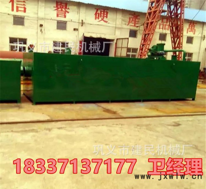 箱式烘干機(jī) 蔬菜 瓜果 中藥材專用干燥設(shè)備 小型箱式烘干機(jī) 建民