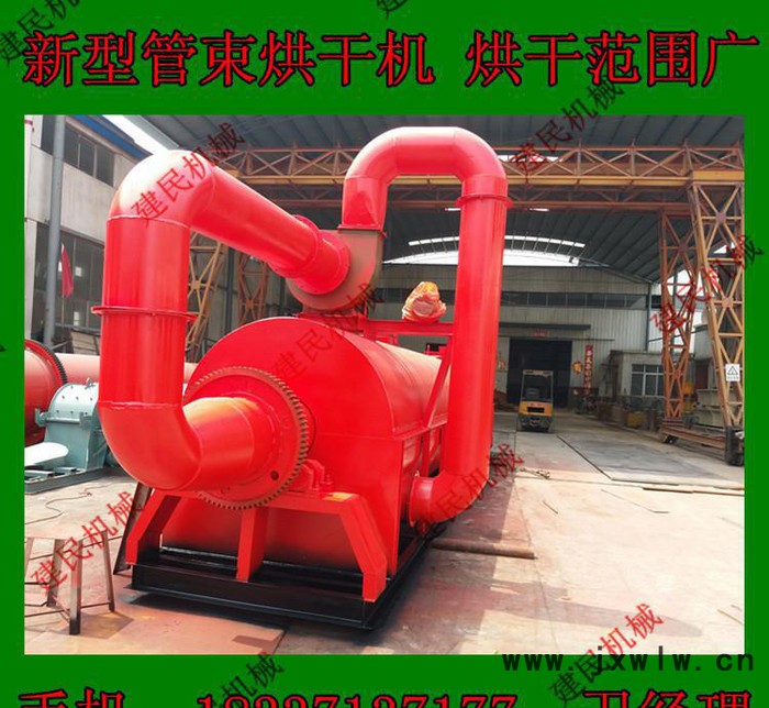 建民制造 水稻烘干機(jī) 稻谷谷物干燥設(shè)備 農(nóng)民朋友省心省力 烘干機(jī)