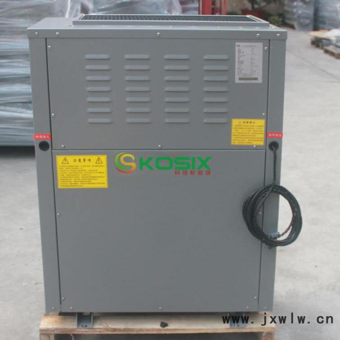 科信KOS-KHR-7IICD 小型食品烘干機(jī) 中藥材烘干機(jī) 黃精干燥設(shè)備 山茱萸 吳茱萸干燥設(shè)備 空氣能熱泵烘干機(jī)
