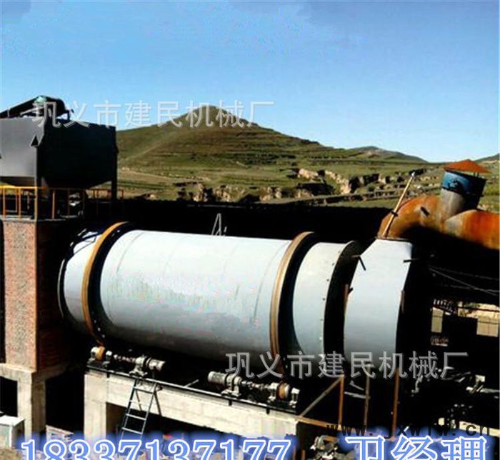 小型河沙烘干機(jī) 河沙烘干機(jī) 滾筒式烘干設(shè)備 沙子專用干燥設(shè)備