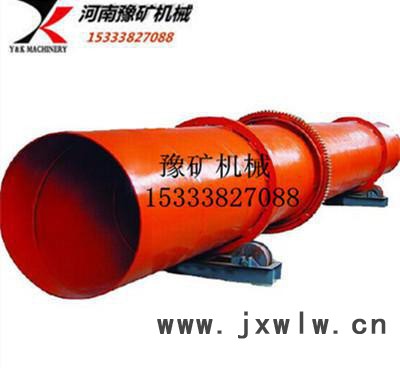 湖北煤泥烘干機(jī) 原煤轉(zhuǎn)筒烘干機(jī) 十堰環(huán)保煤泥干燥設(shè)備