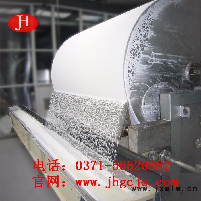淀粉生產(chǎn)線設(shè)備  玉米淀粉設(shè)備  真空轉(zhuǎn)鼓吸濾機(jī)  干燥設(shè)備  馬鈴薯設(shè)備  木薯設(shè)備  紅薯設(shè)備