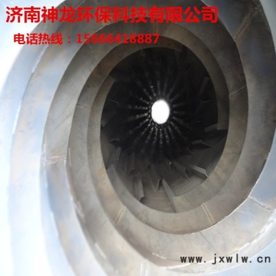 濟(jì)南神龍環(huán)保專業(yè)制造GHG1.5x16回轉(zhuǎn)滾筒干燥設(shè)備 牛糞烘干機(jī) 現(xiàn)貨銷售 價(jià)格實(shí)在 歡迎考察訂購