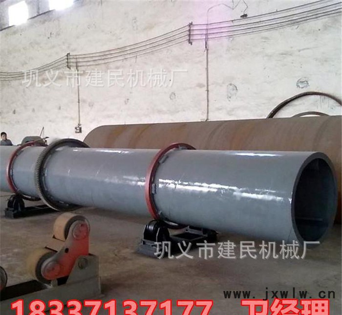 豆渣干燥設(shè)備 豆渣烘干機(jī) 干燥效果好 有保障 豆腐渣烘干機(jī) 建民