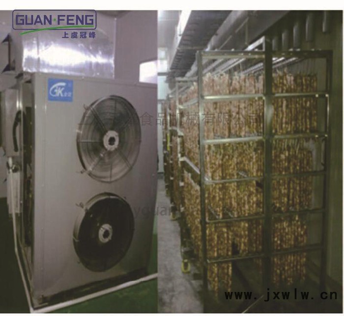 冠峰 HD  肉類熱泵烘干機 肉類干燥設備  熱泵烘干機  智能化烘干除濕設備