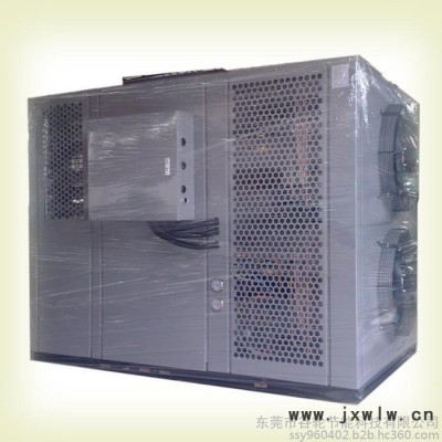 箱式干燥設(shè)備、藥材烘干機(jī)設(shè)備、谷輪熱泵烘干機(jī)、除濕烘干一體機(jī)設(shè)備、烘干設(shè)備