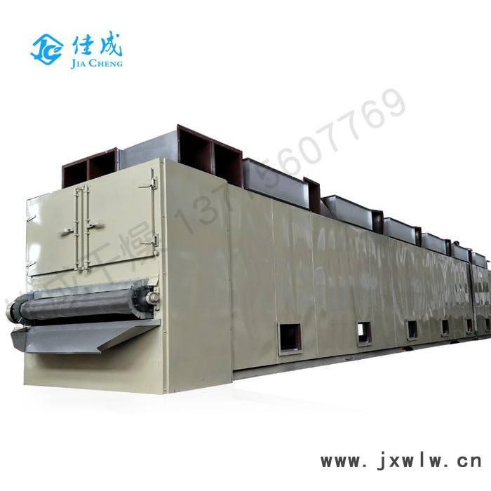 佳成干燥設(shè)備 dw 多層 帶式干燥機(jī) 真空低溫隧道 網(wǎng)帶式脫水蔬菜 辣椒 無(wú)花果 茶葉 生姜 烘干機(jī) 單層帶式干燥機(jī)