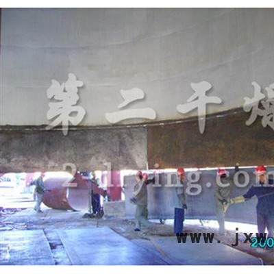 噴霧干燥機價格|噴霧干燥機|第二干燥設(shè)備專業(yè)制造