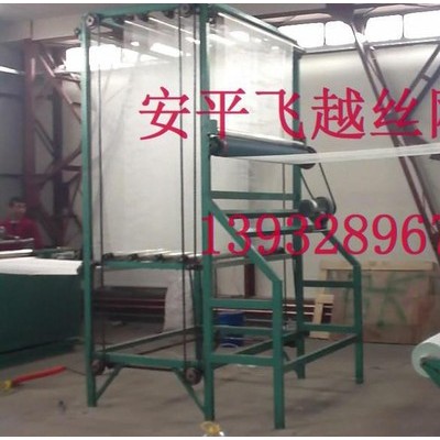 網(wǎng)格布設(shè)備飛越RF-45網(wǎng)格布生產(chǎn)加工機器箱式涂膠烘干機 網(wǎng)格布箱式干燥設(shè)備