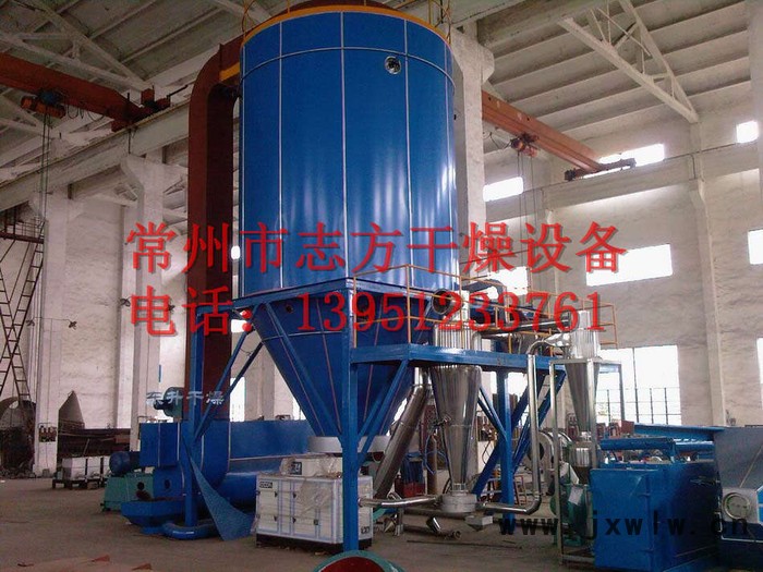 大豆噴霧干燥機，LPG系列大豆噴霧干燥機，常州志方干燥設備直銷離心噴霧干燥機