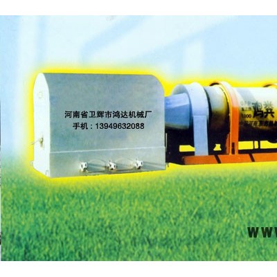 鴻達(dá)牌環(huán)保無臭雞糞干燥設(shè)備HDP-1000沸騰干燥機