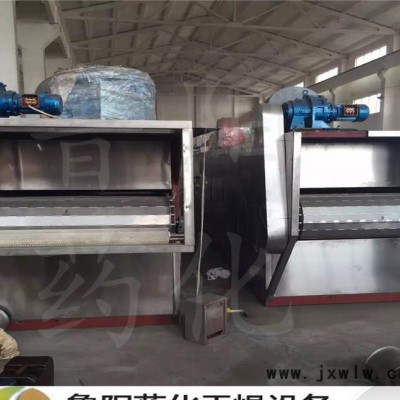 帶式干燥設(shè)備廠家常州魯陽干燥** 多層帶式穿流干燥機(jī)