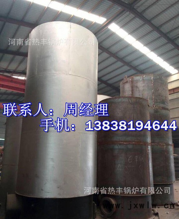 間接式鏈排爐 生物質(zhì)熱風(fēng)爐 自動(dòng)上煤爐 機(jī)燒爐 干燥設(shè)備