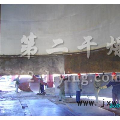 噴霧干燥機_第二干燥設(shè)備專業(yè)制造_噴霧干燥機用途