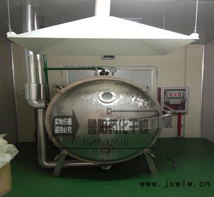 真空干燥機(jī)，低溫靜態(tài)方形真空干燥機(jī) 蒸汽加熱圓形真空干燥設(shè)備