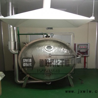 真空干燥機(jī)，低溫靜態(tài)方形真空干燥機(jī) 蒸汽加熱圓形真空干燥設(shè)備