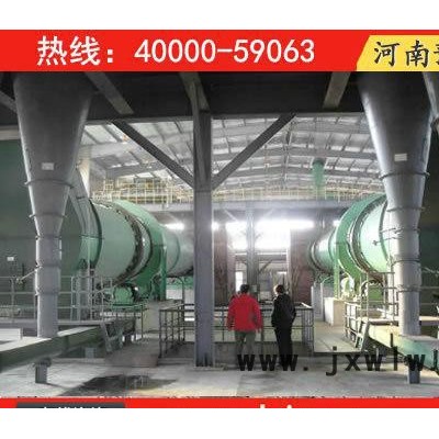 鞍山煤泥專用干燥設(shè)備，營口膨潤土烘干機(jī)，煤渣烘干機(jī)