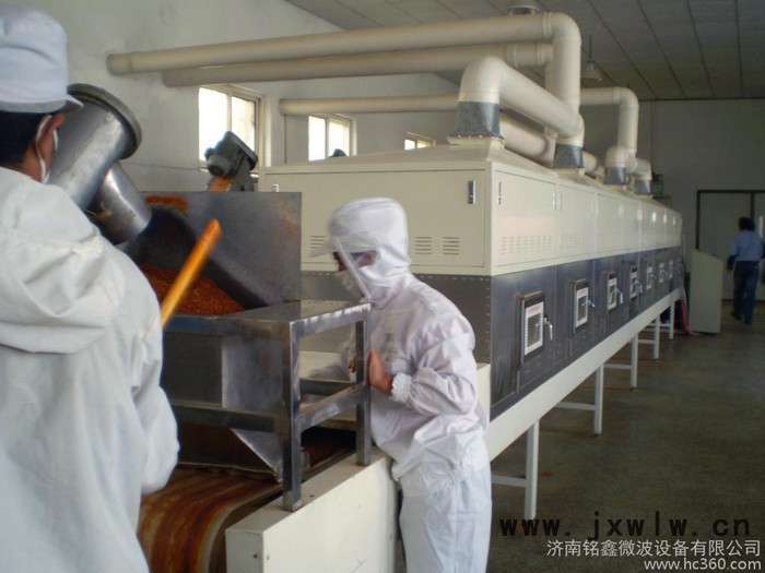 供應(yīng)銘鑫微波MX--HPM60調(diào)味品微波烘干殺菌設(shè)備 微波干燥設(shè)備